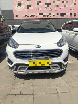 Kia KX3