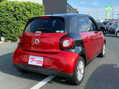 Smart For Four