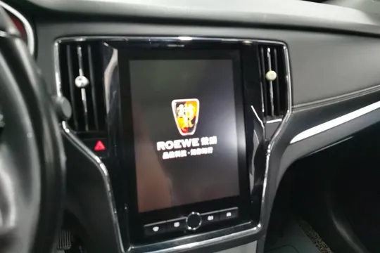 Roewe RX5