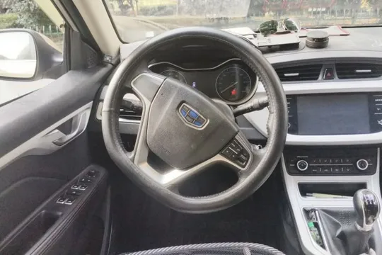 Geely Vision