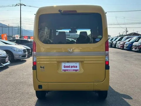 Honda N-VAN Plus Style