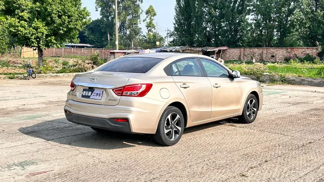 Haima
