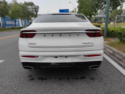 Geely Preface (Xingrui)