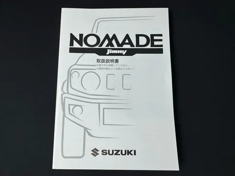 Suzuki Jimny Nomade