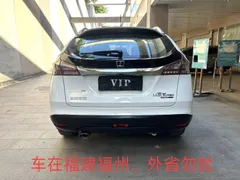 Luxgen SUV