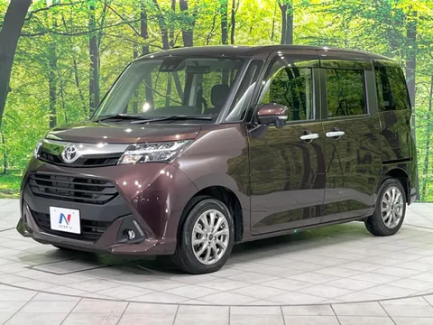 Toyota Tank