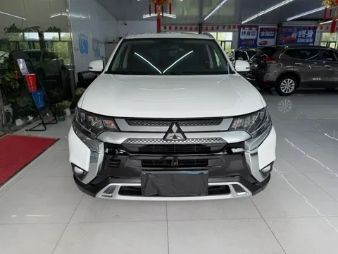 Mitsubishi