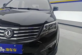 Forthing S500