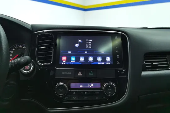 Mitsubishi