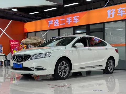 Geely