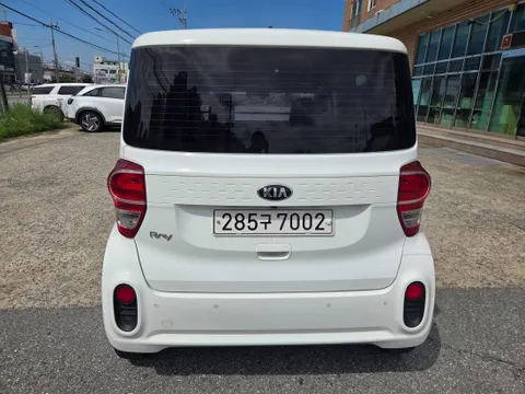 Kia Ray