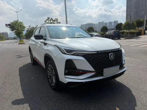 Changan CS75 Plus