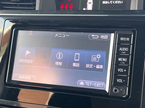 Toyota Tank