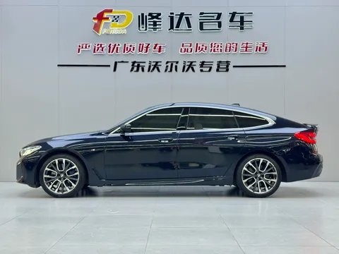 BMW Gran Turismo