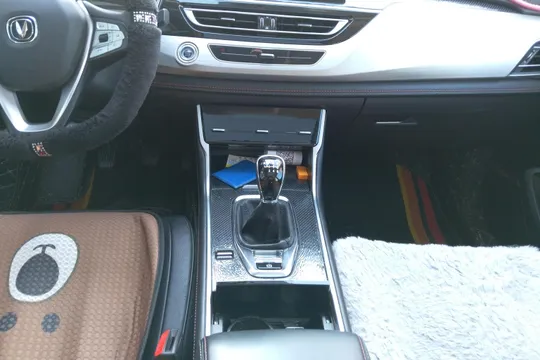 Changan CS75