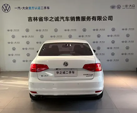 Volkswagen Sagitar