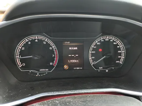 Geely Coolray (Binyue)