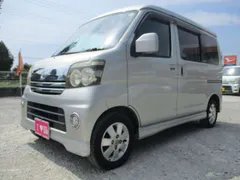 Daihatsu Atrai Wagon