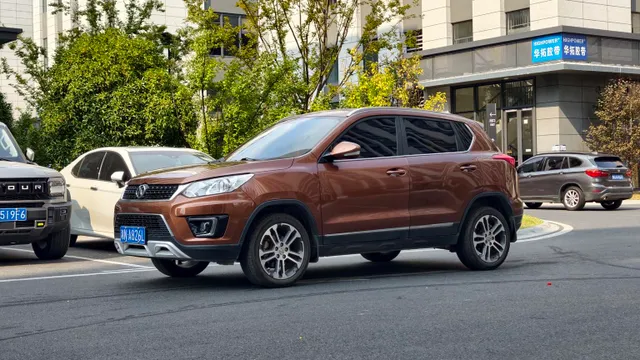 BAIC Senova X35