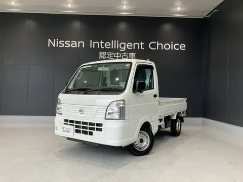 Nissan Clipper Truck