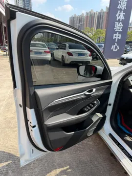 Geely Preface (Xingrui)