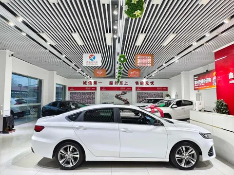 Geely