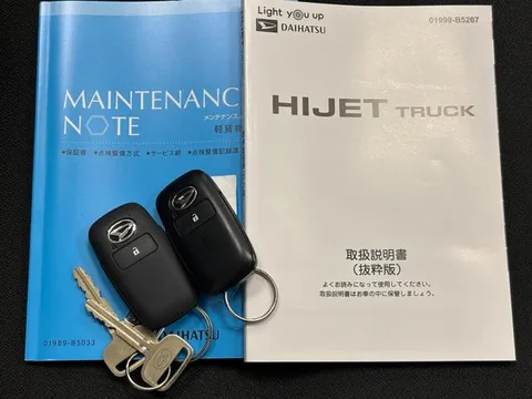 Daihatsu Hijet Truck