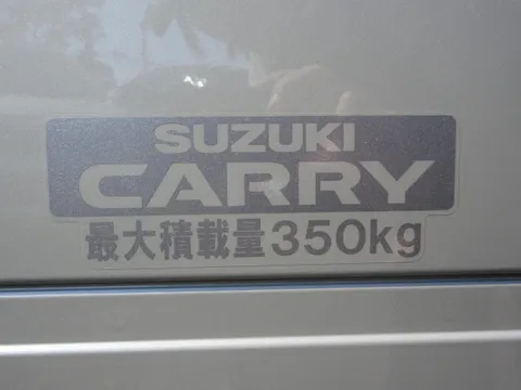 Suzuki Carry Truck