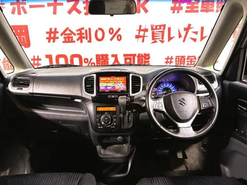 Suzuki Solio Bandit