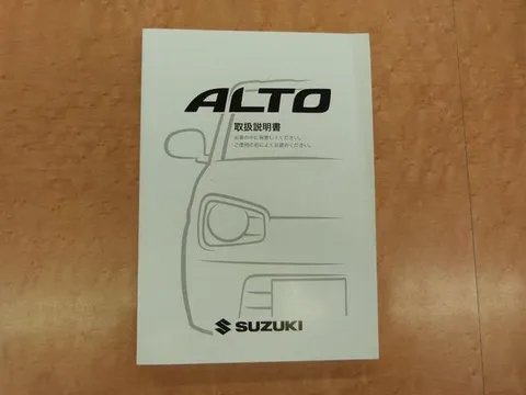Suzuki Alto Turbo RS