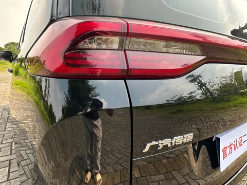 Gac M6
