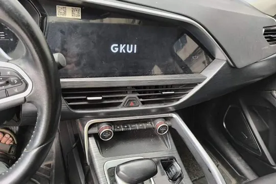 Geely Monjaro