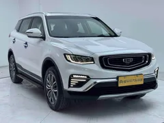 Geely Boyue