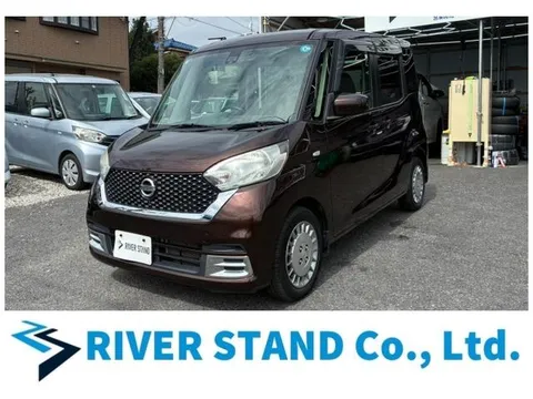 Nissan Dayz Roox