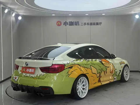 BMW Gran Turismo