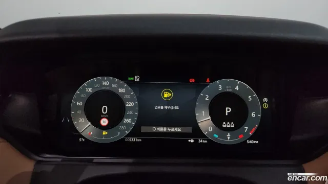 Land Rover Range Rover Velar