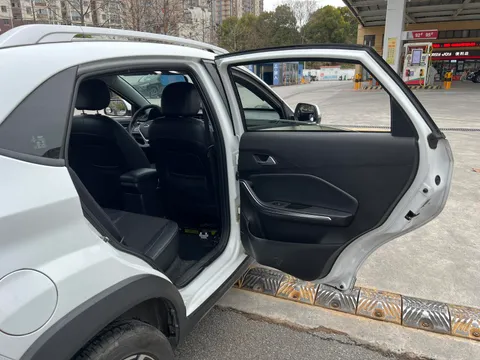 Chery Tiggo 3x