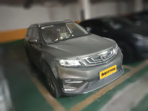 Geely Boyue