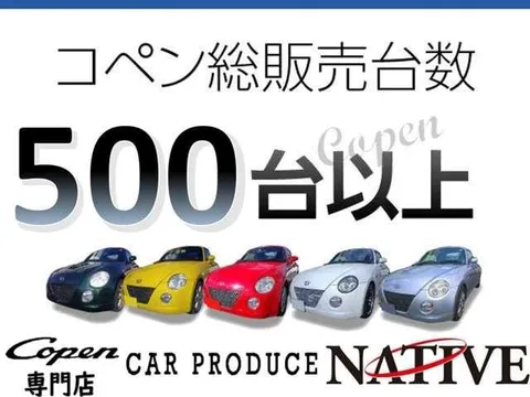 Daihatsu Copen