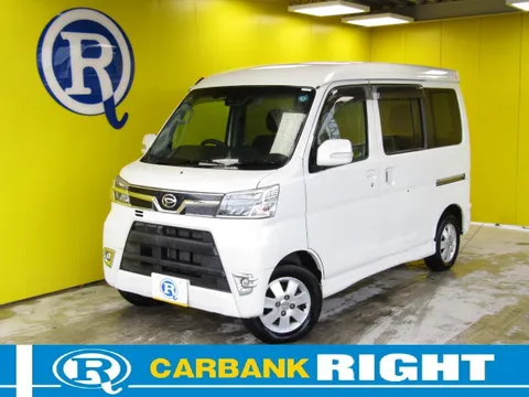 Daihatsu Atrai Wagon