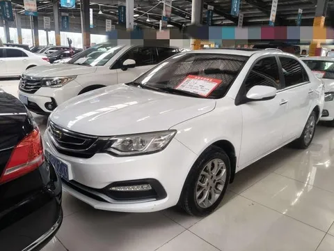 Geely Vision