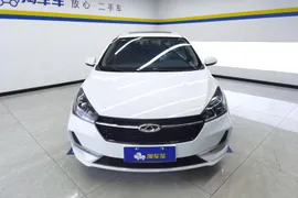 Chery Arrizo 5