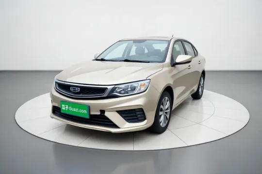 Geely Vision