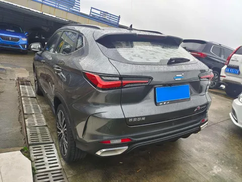 Changan Oshan X5