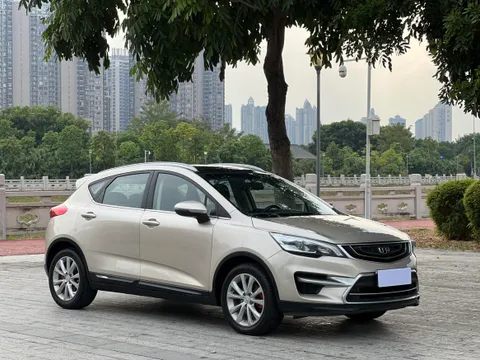 Geely Emgrand GS