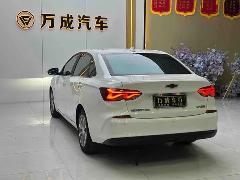 Chevrolet Monza