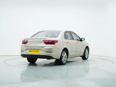Geely