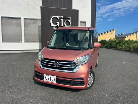 Nissan Dayz Roox