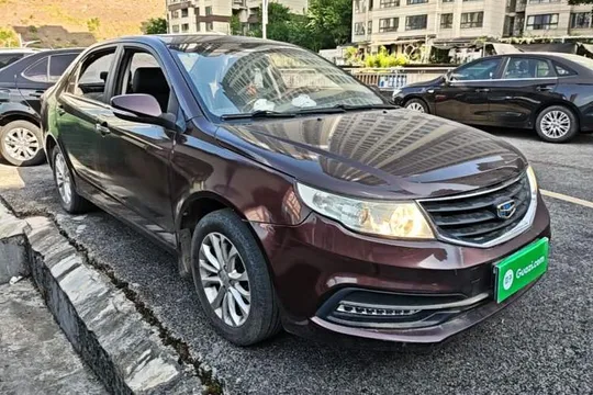 Geely Vision