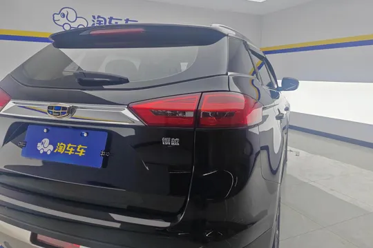 Geely Boyue